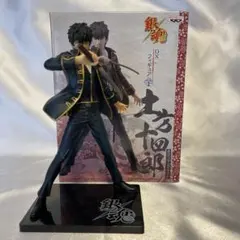 銀魂　DXフィギュア　土方十四郎