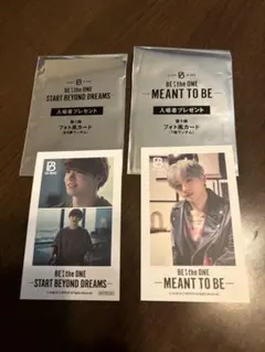 Item thumbnail for item 6a01a66f-d08f-4bc3-9502-3e73bdc261b1