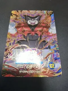 mimim様 リクエスト 2点 まとめ商品