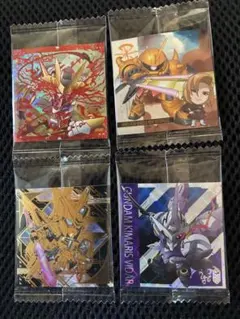 機動戦士ガンダム シールウエハースvol.５～命の瞬光～4枚セット