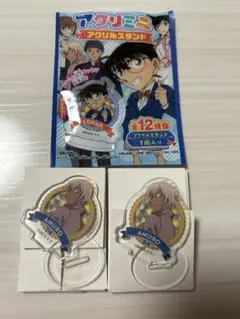 名探偵コナン　アクリミニ　安室透　2個セット