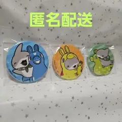 Item thumbnail for item ce6bfbc1-e6d5-46c0-a79d-efed3aac0bd6