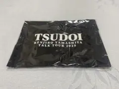 三代目JSB 山下健二郎 TSUDOI トートバッグ