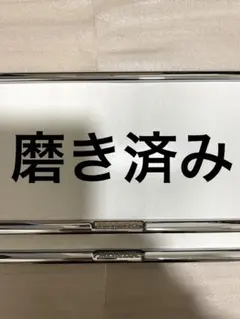 Item thumbnail for item 42733f9c-6fe0-4e48-a349-464e3ba14baf