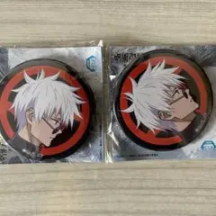 呪術廻戦　缶バッジ　五条悟　システムサービス　プライズ　アミューズメント ２個