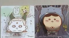 ちいかわ　アクリルシーンクリップ　４個　まとめ売り