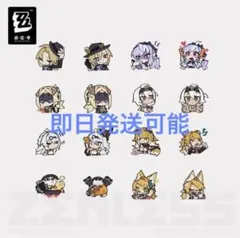 ゼンレスゾーンゼロ  ヒューゴ ビビアン ステッカー シール 第5弾 公式品