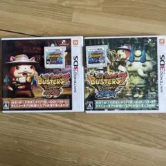 妖怪ウォッチ バスターズ2 セット
