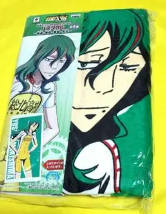 弱虫ペダル GRANDE ROAD 巻島裕介 バスタオル - メルカリ