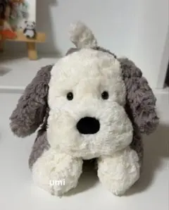 ジェリーキャット Tumblie Sheep dog Mサイズ - メルカリ