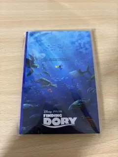 Happyくじ Finding Dory ポストカードブック