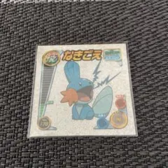 2026年最新】シール列伝 ポケモンの人気アイテム - メルカリ