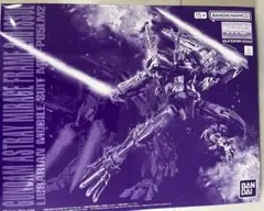 Item thumbnail for item dc9b7797-230b-459c-ab1b-0a745a9c053f