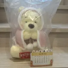 くまのプーさん　一番くじ　ラストワン　カレンダー