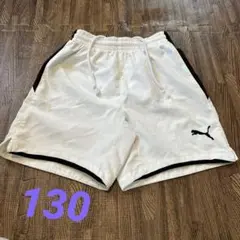 サッカー　パンツ　130