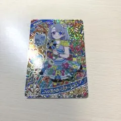 ハッピーバースデー！える ひみつのアイプリ える カード 星4