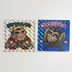 2025年最新】たけちゃんマンの人気アイテム - メルカリ