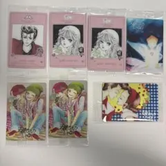 矢沢あい ツインウエハース 天使なんかじゃない