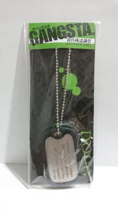 GANGSTA. ギャングスタ トワイライツドッグタグ 黄昏種認識票 ダグ