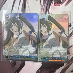 ヴァイスシュヴァルツ 人の営み ヘスティア RR 4枚 - メルカリ