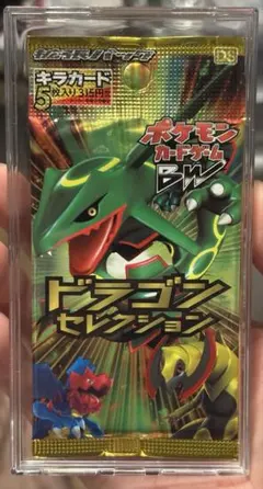 k出品　ポケモンカードゲーム　BW 未開封パックまとめ売り 2026年最新】ポケモンカードbw 未開封パックの人気アイテム - メルカリ