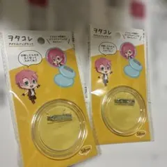 オタコレ アクリルバッジキット 58mm 2個セット