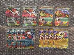 メガドリームex m2a MA RR 10枚セット