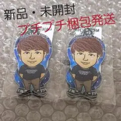 ☺新品・未開封☺★FANTASTIC VOYAGE★瀬口黎弥★2点セット★