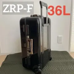 【週末限定値下げ】希少 廃盤 ZRP-F ゼロハリバートン 2輪キャリーケース黒のサムネイル