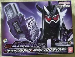 Item thumbnail for item c0f5f862-a63a-4af0-90d5-54b5f9ed9fdb