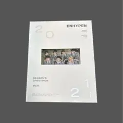 ENHYPEN 2021 シーグリ SEASON'S GREETINGS