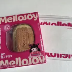 ゆ*り様 【未開封】Mellojoy - メロジョイキャラメルクリームクッキー