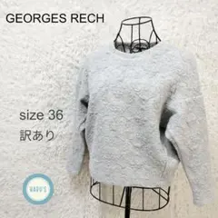 【訳あり】ジョルジュレッシュ トップス ふくれジャガード プルオーバー [36]のサムネイル