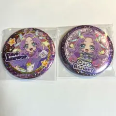 おねがいアイプリ トレーディング缶バッジ 望永エマ2点 - メルカリ