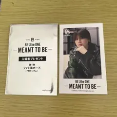 BE:FIRST BE the ONE フォト風カード　MANATO