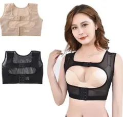 猫背矯正ベルト　姿勢矯正ブラ　バストアップサポーター　下着2枚セット