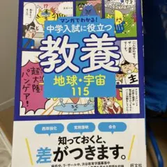 Item thumbnail for item e7e88d4f-3afc-4f30-be96-7c9073efea4f