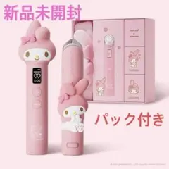 2025年最新】medicube ブースタープロの人気アイテム - メルカリ