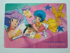 2026年最新】クリィミーマミ・昭和レトロの人気アイテム - メルカリ