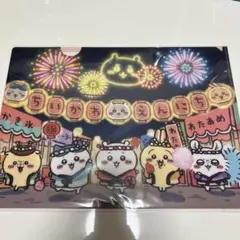 ちいかわ ちいかわ縁日 クリアファイル (ちいかわえんにち) お台場