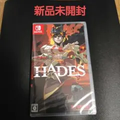 Switch HADES