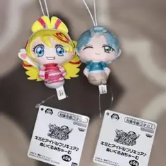キミとアイドルプリキュア♪ ぬいぐるみちゃーむ　2個