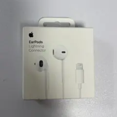 Apple EarPods Lightning Connector