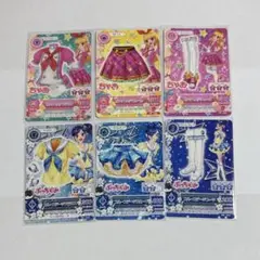 アイカツカード　ピンクトルテ　ブルーステージ 星宮いちご　霧矢あおい　ちゃお