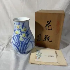 深川製磁　花瓶