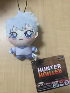 HUNTER×HUNTER ハンターハンター キルア　ちょぴぬいぷち