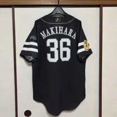 2025年最新】ソフトバンク ユニフォーム ビジターの人気アイテム