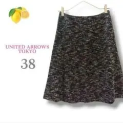 3『ユナイテッドアローズ』フレアスカート【M】ツイード 白 黒 レディース 秋冬