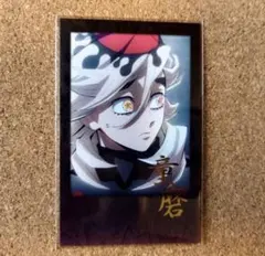 ②鬼滅の刃 ダイニング お楽しみくじ 童磨 チェキ風ブロマイド