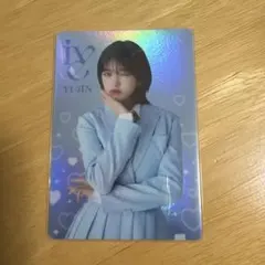 water様　専用ページ